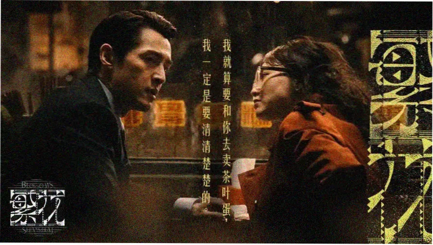 僵尸先生海报 香港恐怖电影大全灵幻经典