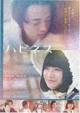 僵尸家族 香港僵尸片大全续作